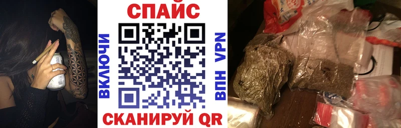 mega рабочий сайт  купить наркоту  Балахна  БУТИРАТ бутандиол 