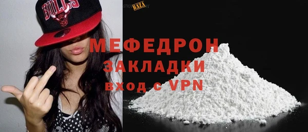 марки lsd Сосновый Бор