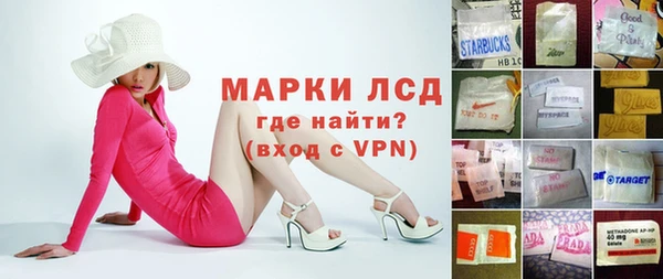 ешки Сосновка