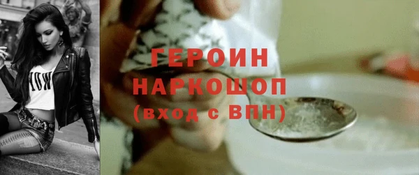 ешки Сосновка