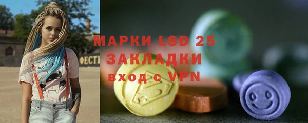 ешки Сосновка