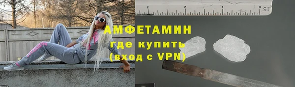 ешки Сосновка