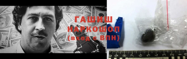 марки lsd Сосновый Бор