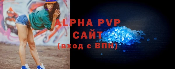 марки lsd Сосновый Бор