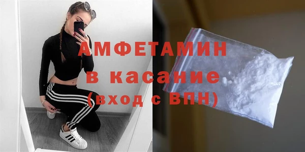 марки lsd Сосновый Бор