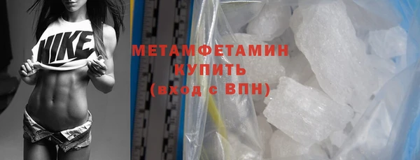 марки lsd Сосновый Бор