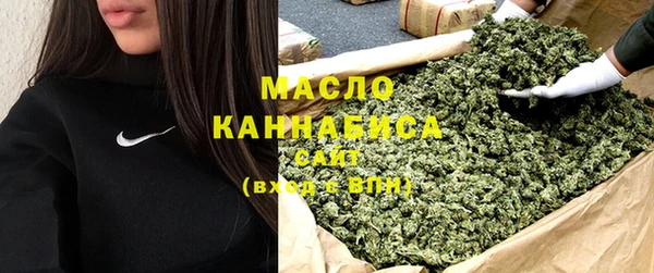 марки lsd Сосновый Бор