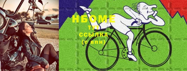 ешки Сосновка