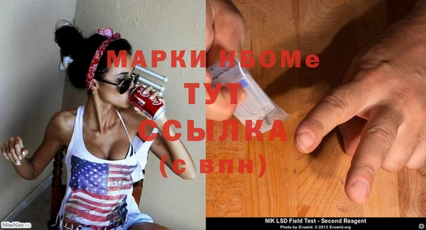 ешки Сосновка