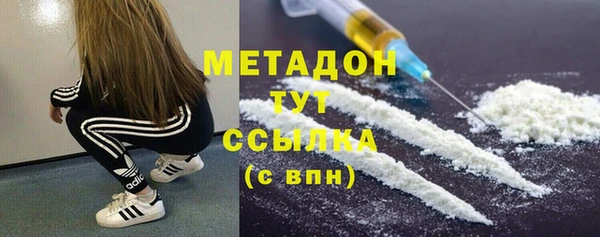 ешки Сосновка