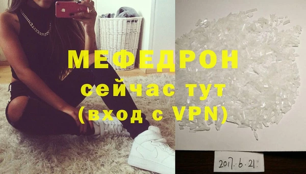 ешки Сосновка