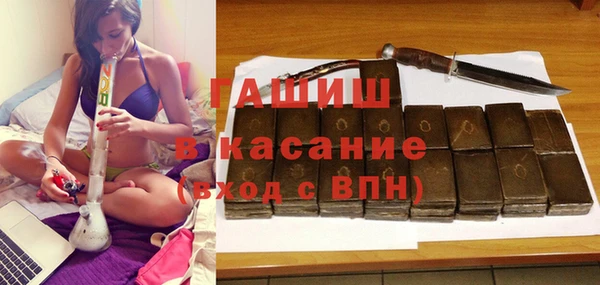 ешки Сосновка