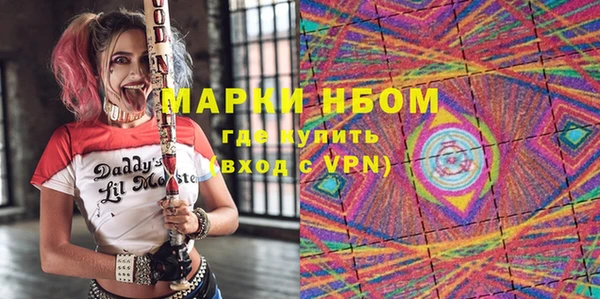ешки Сосновка