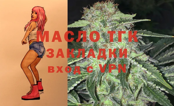 прущая мука Ростов