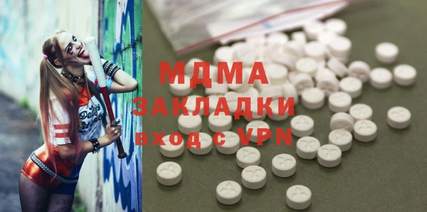 ешки Сосновка