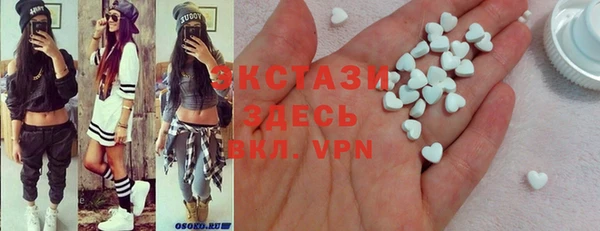 ешки Сосновка