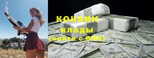 ешки Сосновка