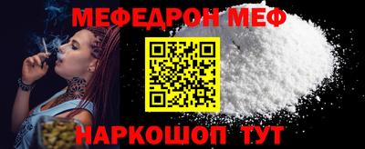 марки nbome Беслан