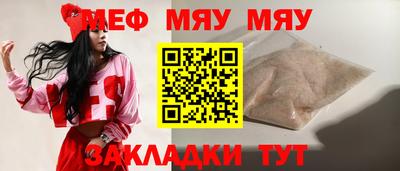 марки nbome Беслан
