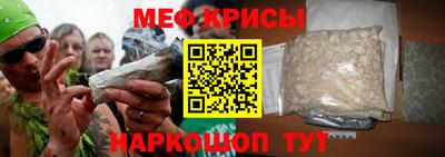 героин Балаково