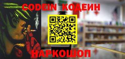 а пвп мука Балашиха