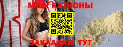 марихуана Балахна