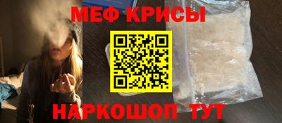 героин Балаково