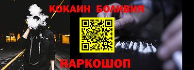 марихуана Балахна