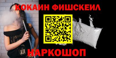 прущая мука Берёзовский