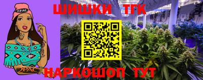 марки nbome Беслан