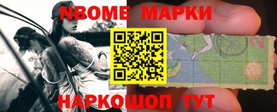 прущая мука Берёзовский