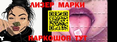 а пвп мука Балашиха