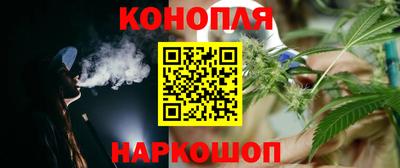 прущая мука Берёзовский