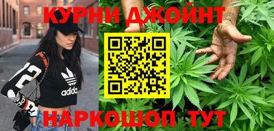 героин Балаково