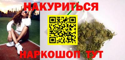 прущая мука Берёзовский