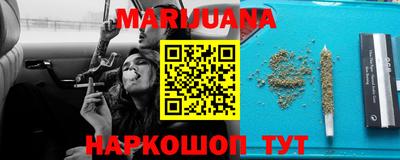 прущая мука Берёзовский