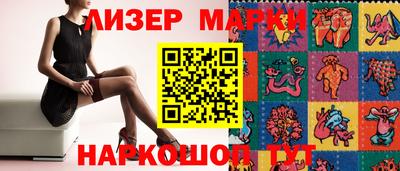 прущая мука Берёзовский