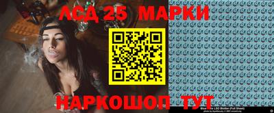 прущая мука Берёзовский