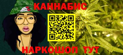 а пвп мука Балашиха