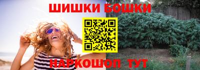 а пвп мука Балашиха