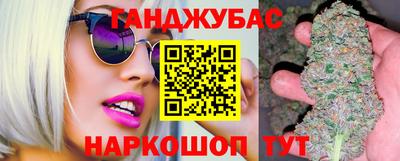прущая мука Берёзовский