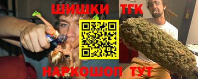 прущая мука Берёзовский
