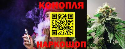 героин Балаково