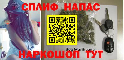 прущая мука Берёзовский