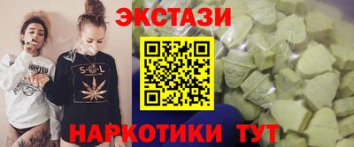 а пвп мука Балашиха