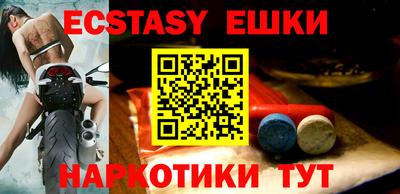 героин Балаково