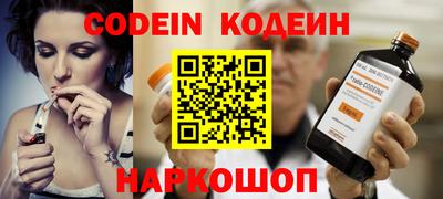 мефедрон мука Бийск