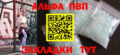 прущая мука Берёзовский