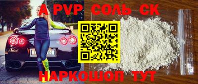 прущая мука Берёзовский