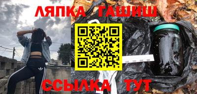 прущая мука Берёзовский